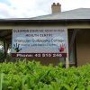 Eleanor Duncan Aboriginal Health Centre, Wyong 2014